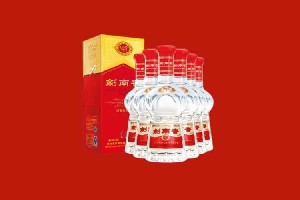 哈尔滨市巴彦县回收剑南春